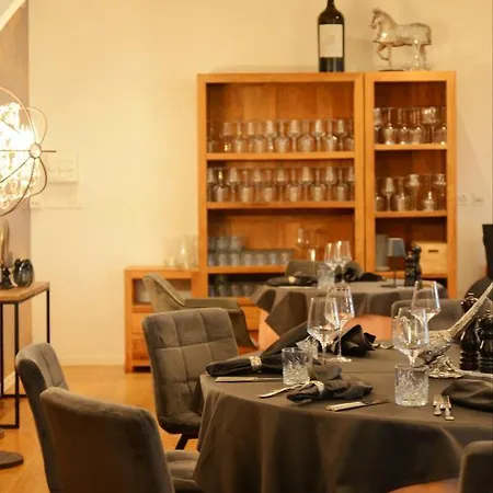朗根塔尔公园酒店 酒店 朗根塔尔